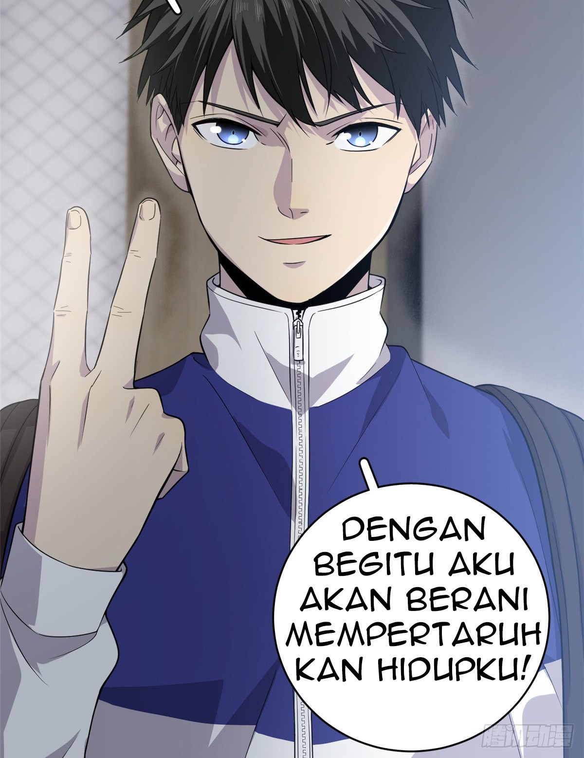 Dilarang COPAS - situs resmi www.mangacanblog.com - Komik global gao wu 015 - chapter 15 16 Indonesia global gao wu 015 - chapter 15 Terbaru 22|Baca Manga Komik Indonesia|Mangacan